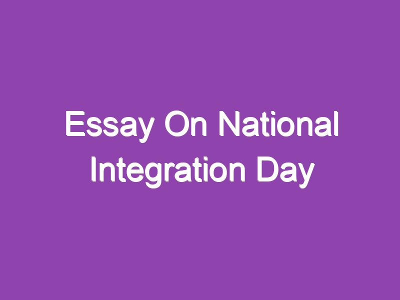 essay on world integration day